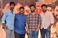 London Babulu Movie Press Meet